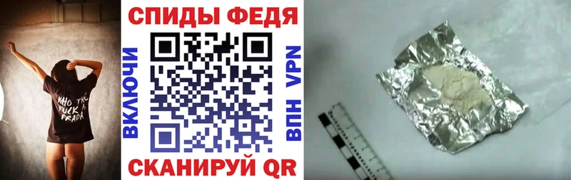 АМФ Розовый kraken зеркало Семикаракорск