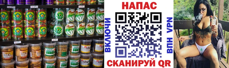 МЕГА как войти  Семикаракорск  Cannafood конопля 