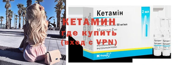а пвп мука Няндома