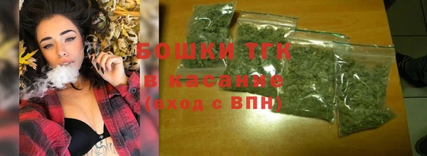 а пвп мука Няндома
