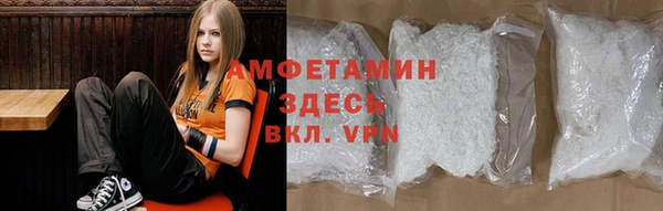 дмт Нягань