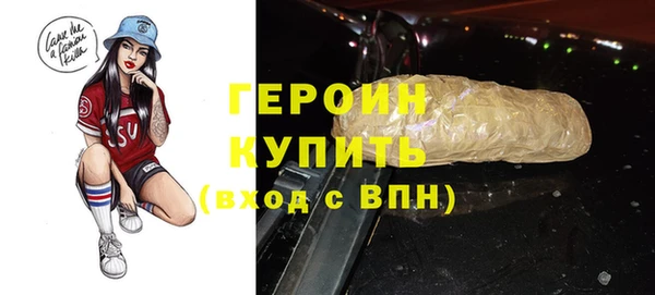 дмт Нягань
