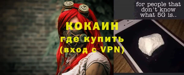а пвп мука Няндома