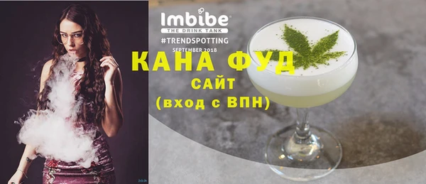 а пвп мука Няндома