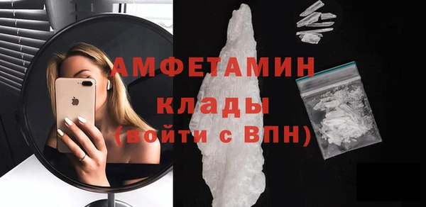 а пвп мука Няндома