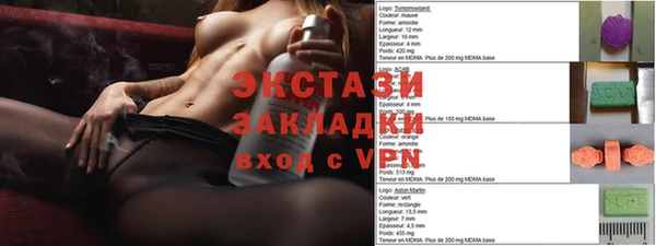 дмт Нягань