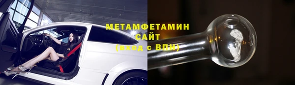 а пвп мука Няндома