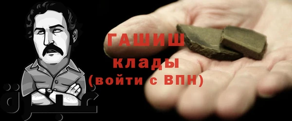 а пвп мука Няндома