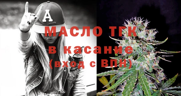 амф Учалы