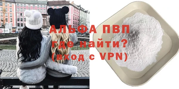 дмт Нягань