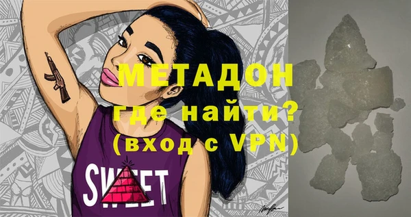 дмт Нягань