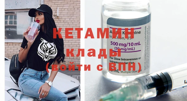 дмт Нягань