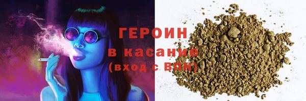 а пвп мука Няндома