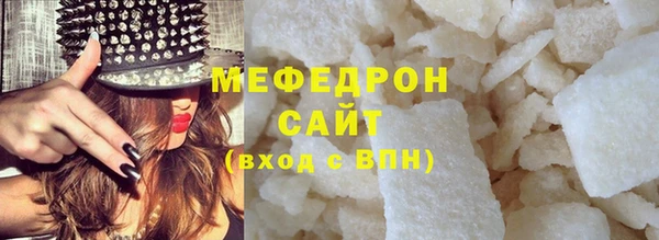 а пвп мука Няндома