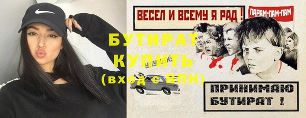 дмт Нягань