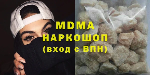 дмт Нягань