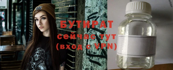 а пвп мука Няндома
