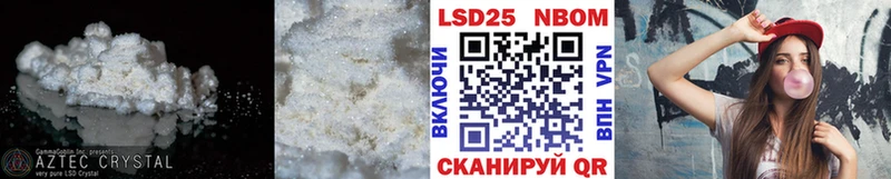 mega ССЫЛКА Семикаракорск LSD-25 экстази кислота